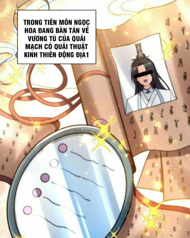 Tiên Tử, Ngươi Có Điềm Đại Hung! Chapter 29 trang 19