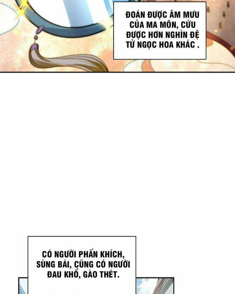 Tiên Tử, Ngươi Có Điềm Đại Hung! Chapter 29 trang 20