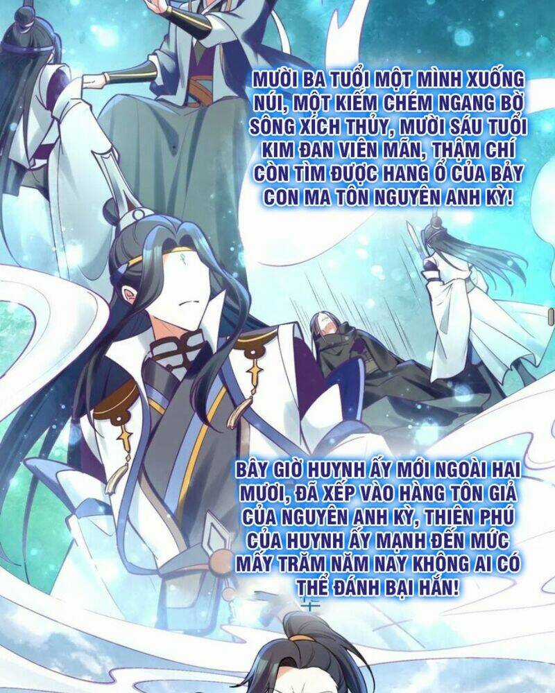 Tiên Tử, Ngươi Có Điềm Đại Hung! Chapter 29 trang 71