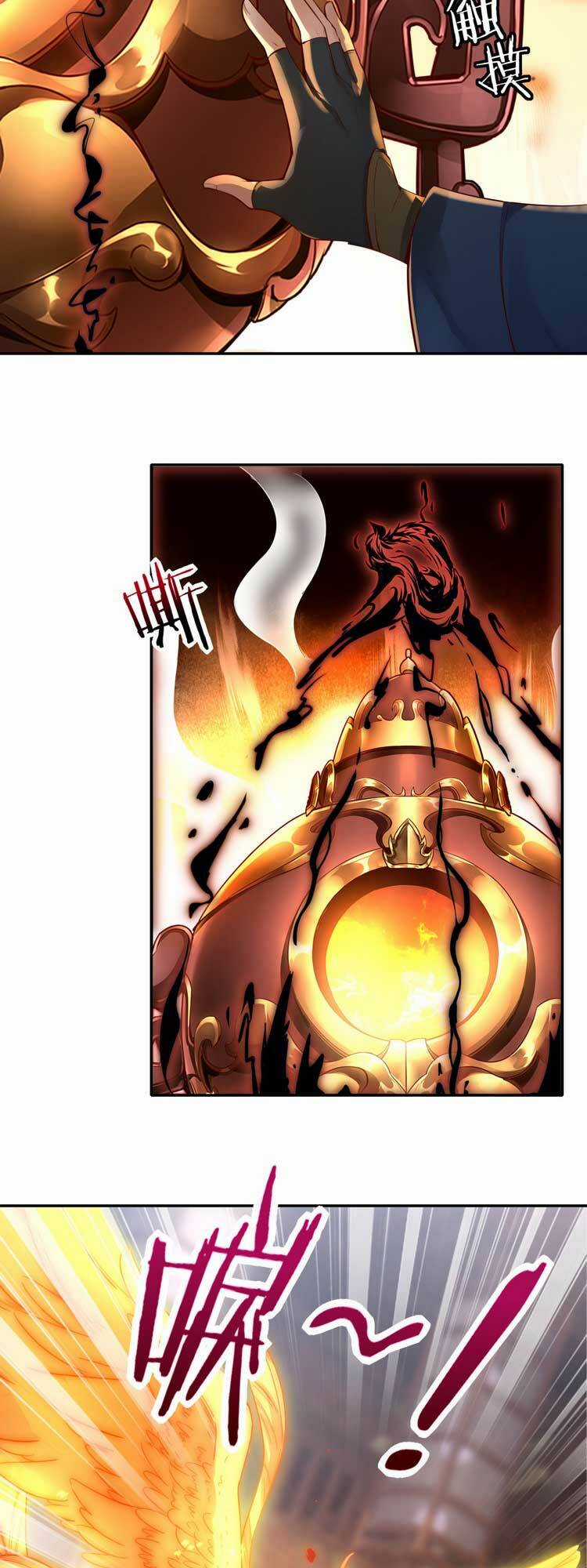 Tiên Tử, Ngươi Có Điềm Đại Hung! Chapter 3 trang 4