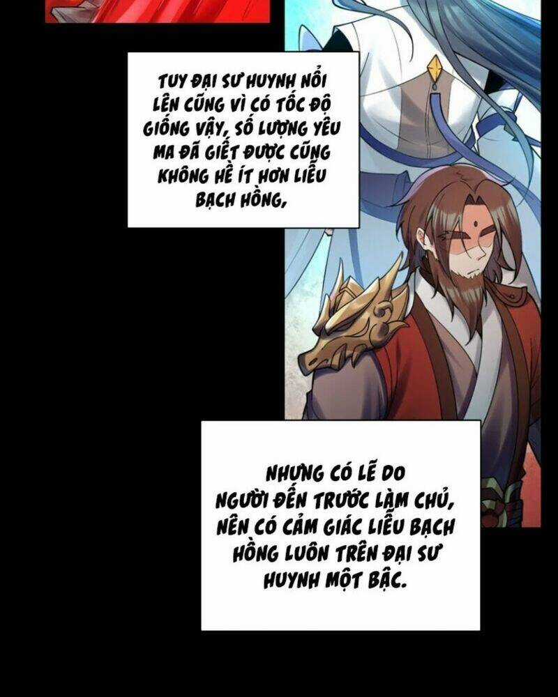 Tiên Tử, Ngươi Có Điềm Đại Hung! Chapter 30 trang 18