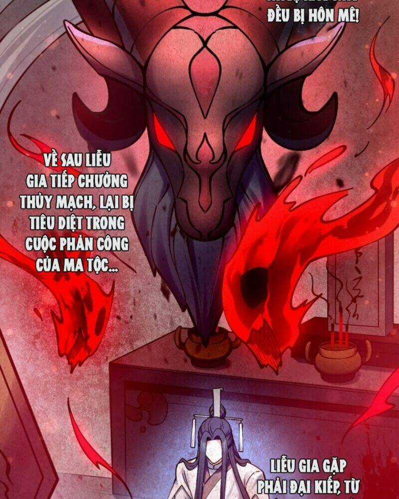 Tiên Tử, Ngươi Có Điềm Đại Hung! Chapter 30 trang 25