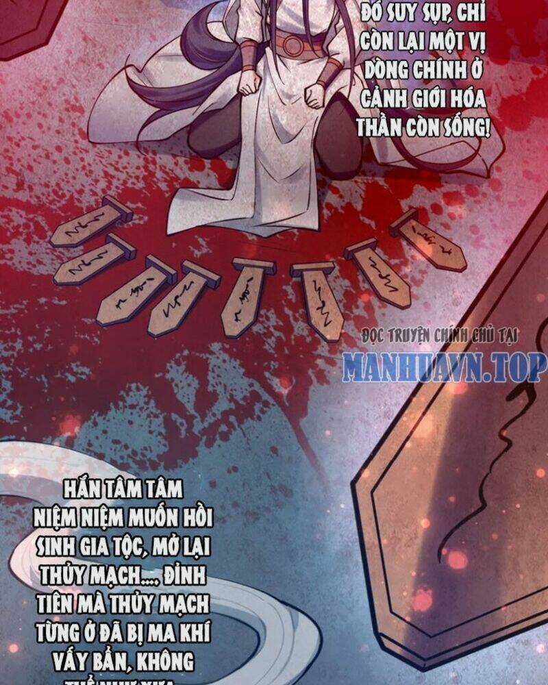 Tiên Tử, Ngươi Có Điềm Đại Hung! Chapter 30 trang 26