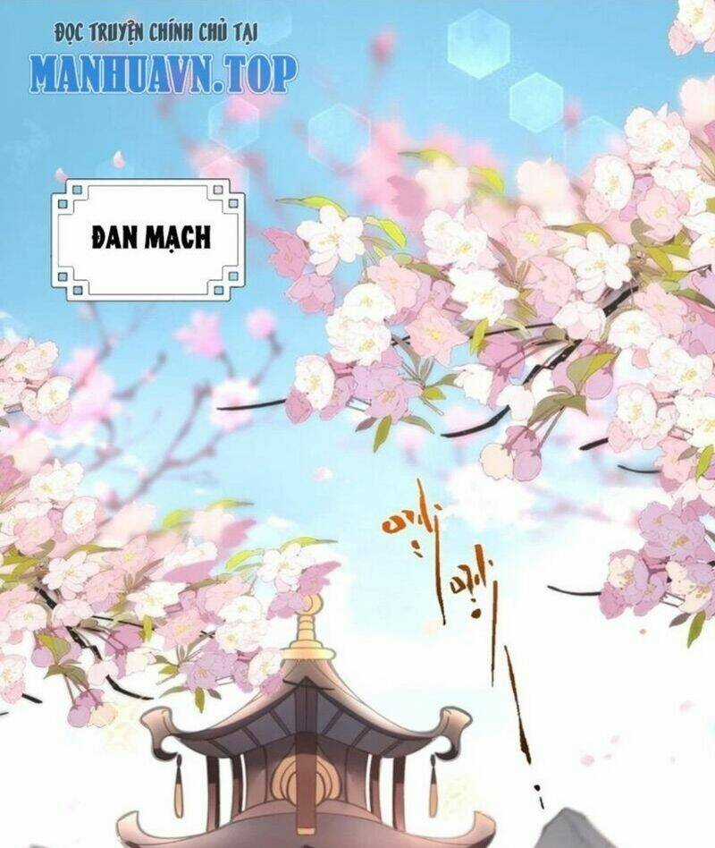 Tiên Tử, Ngươi Có Điềm Đại Hung! Chapter 31 trang 16