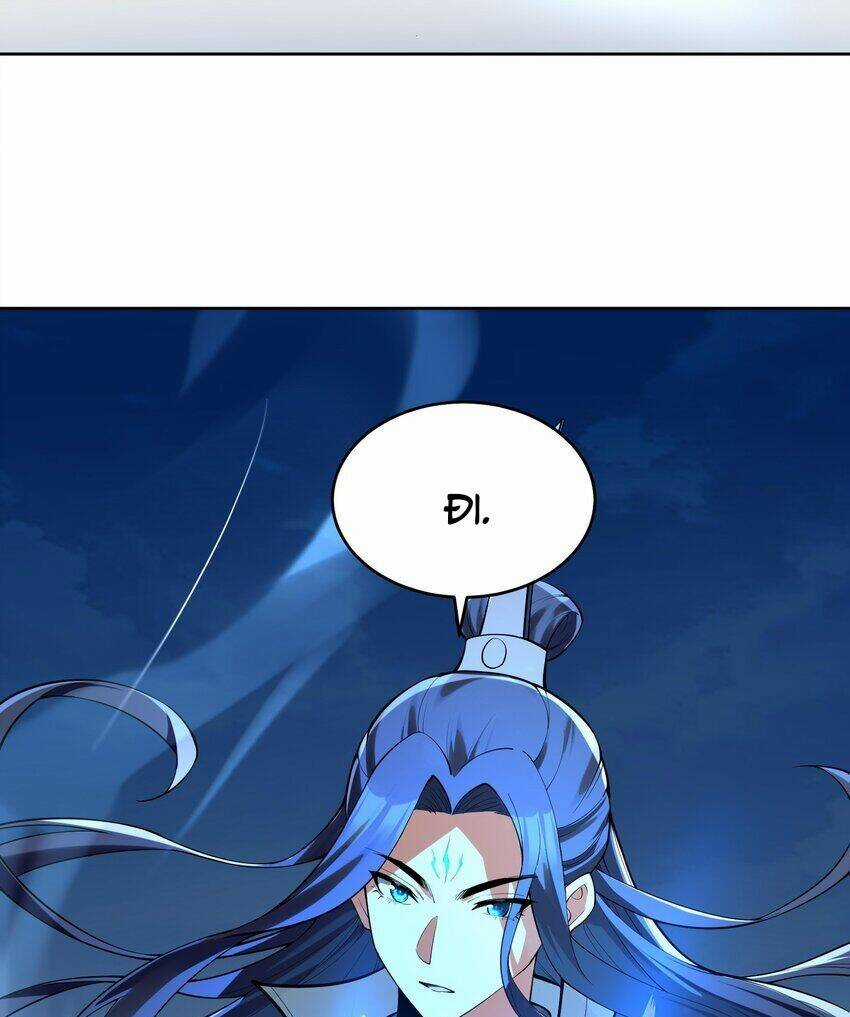 Tiên Tử, Ngươi Có Điềm Đại Hung! Chapter 32 trang 2