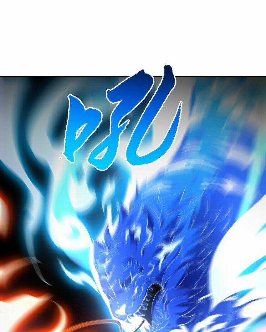 Tiên Tử, Ngươi Có Điềm Đại Hung! Chapter 32 trang 4