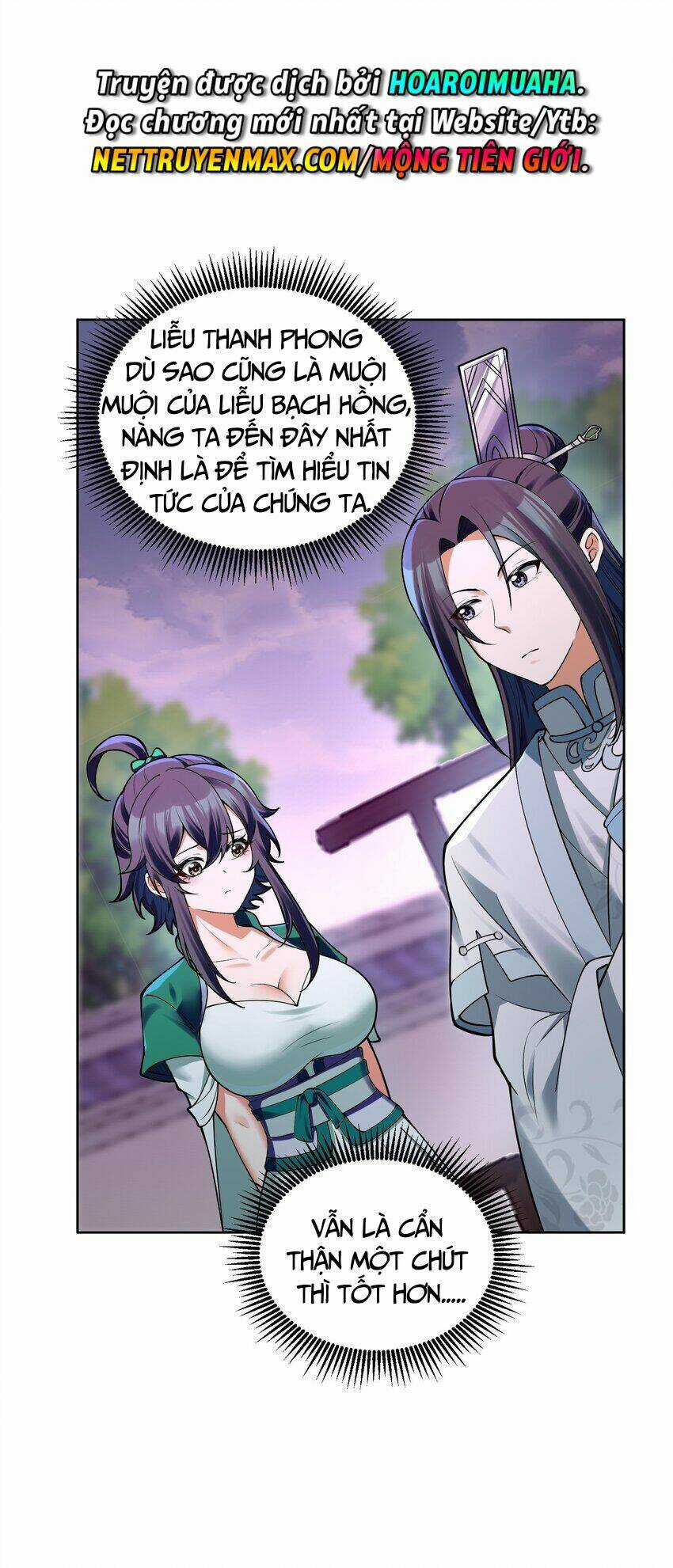 Tiên Tử, Ngươi Có Điềm Đại Hung! Chapter 32 trang 52