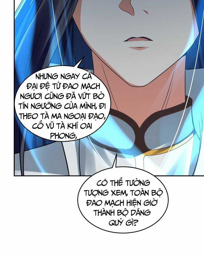 Tiên Tử, Ngươi Có Điềm Đại Hung! Chapter 32 trang 64
