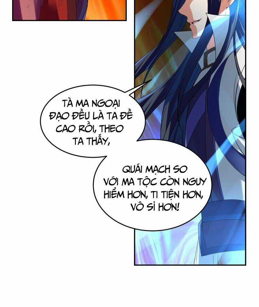 Tiên Tử, Ngươi Có Điềm Đại Hung! Chapter 32 trang 66