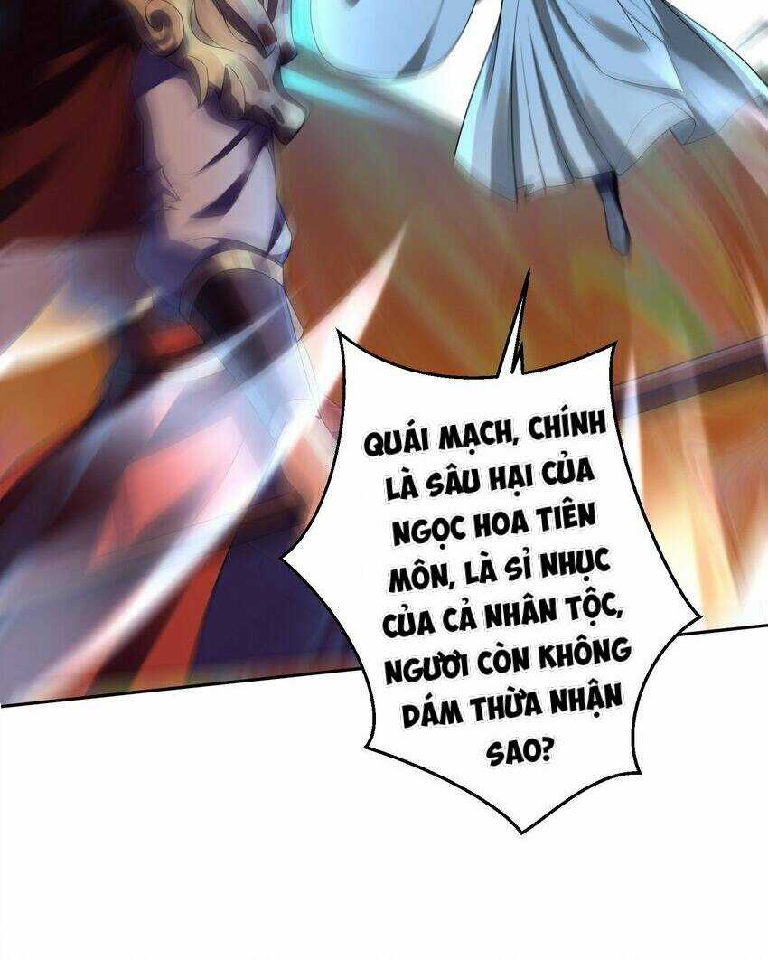 Tiên Tử, Ngươi Có Điềm Đại Hung! Chapter 32 trang 69