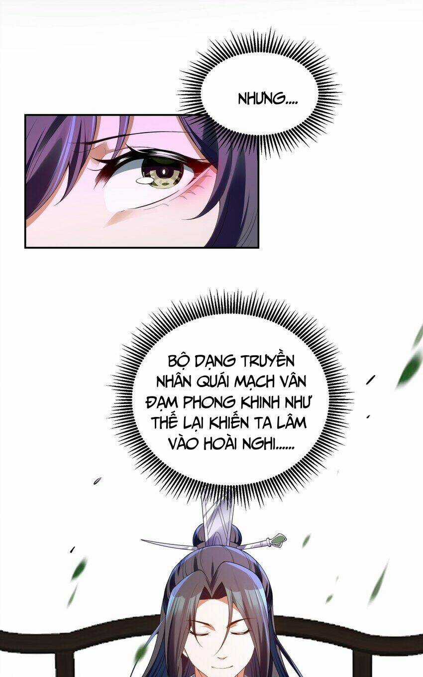 Tiên Tử, Ngươi Có Điềm Đại Hung! Chapter 32 trang 74
