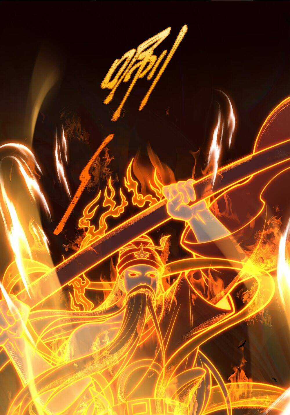 Tiên Tử, Ngươi Có Điềm Đại Hung! Chapter 33 trang 16