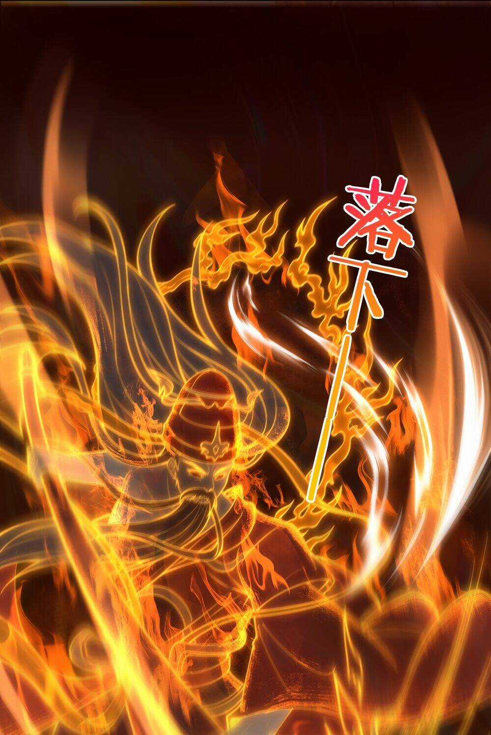 Tiên Tử, Ngươi Có Điềm Đại Hung! Chapter 33 trang 21