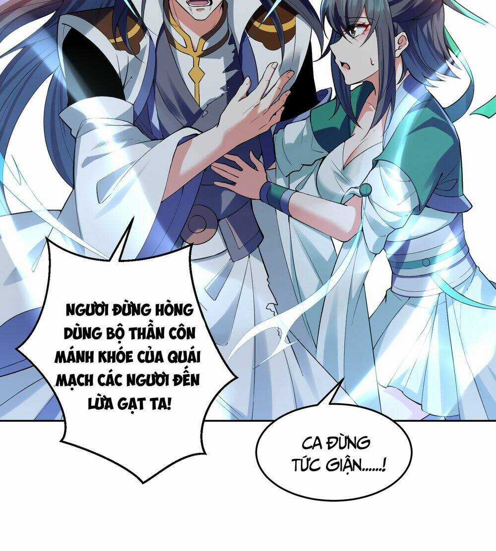 Tiên Tử, Ngươi Có Điềm Đại Hung! Chapter 33 trang 69