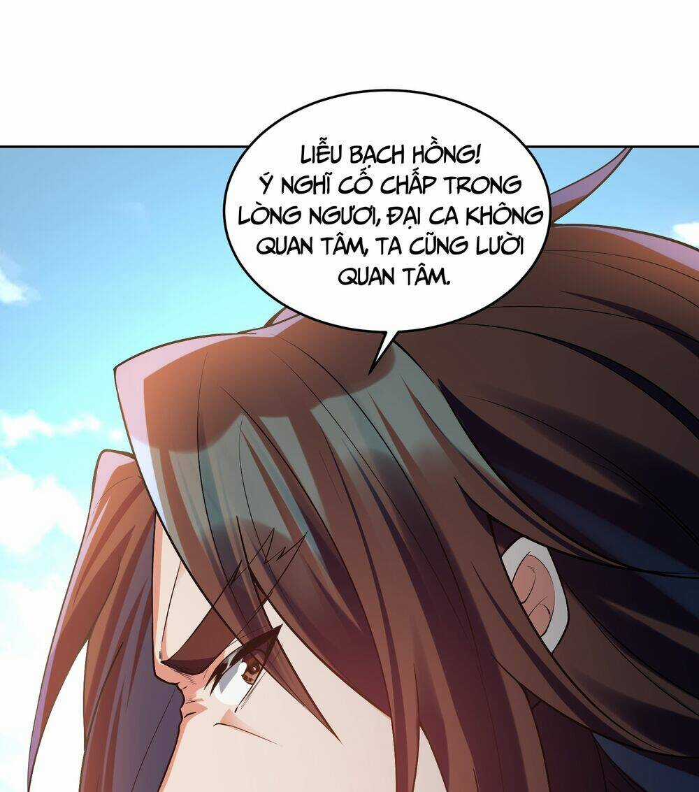 Tiên Tử, Ngươi Có Điềm Đại Hung! Chapter 33 trang 78