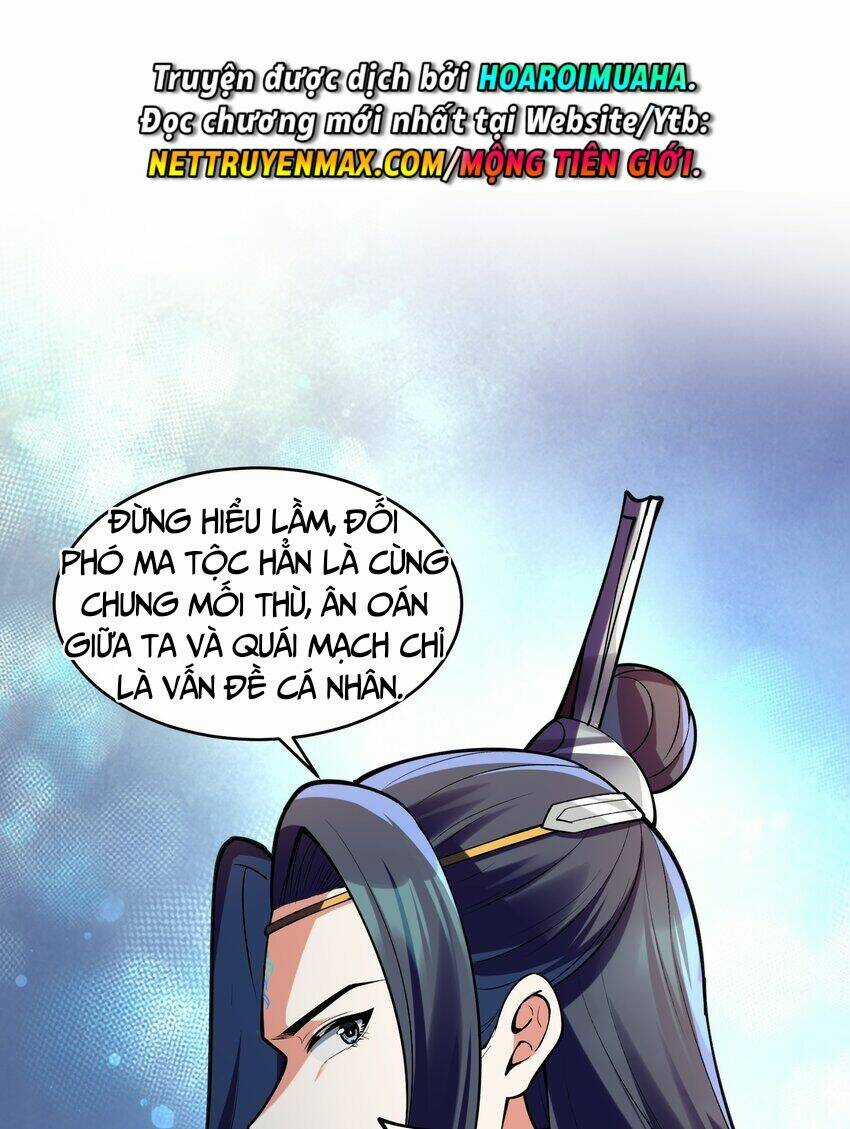 Tiên Tử, Ngươi Có Điềm Đại Hung! Chapter 34 trang 16