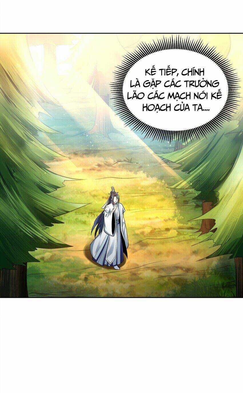 Tiên Tử, Ngươi Có Điềm Đại Hung! Chapter 34 trang 71