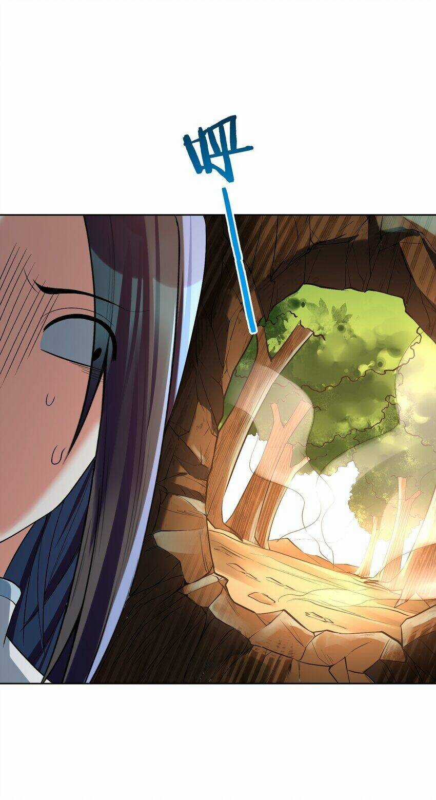 Tiên Tử, Ngươi Có Điềm Đại Hung! Chapter 34 trang 80