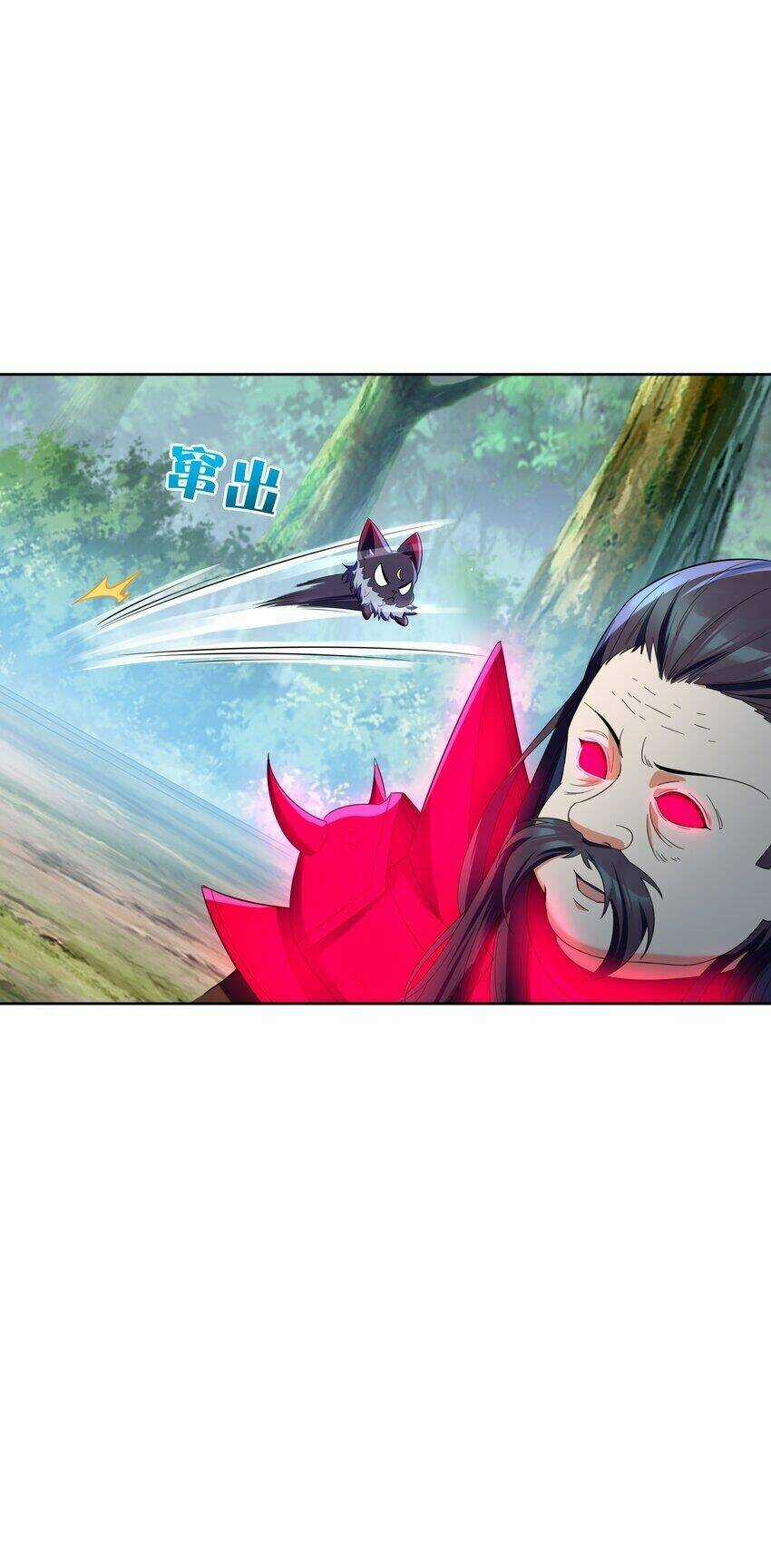 Tiên Tử, Ngươi Có Điềm Đại Hung! Chapter 36 trang 16