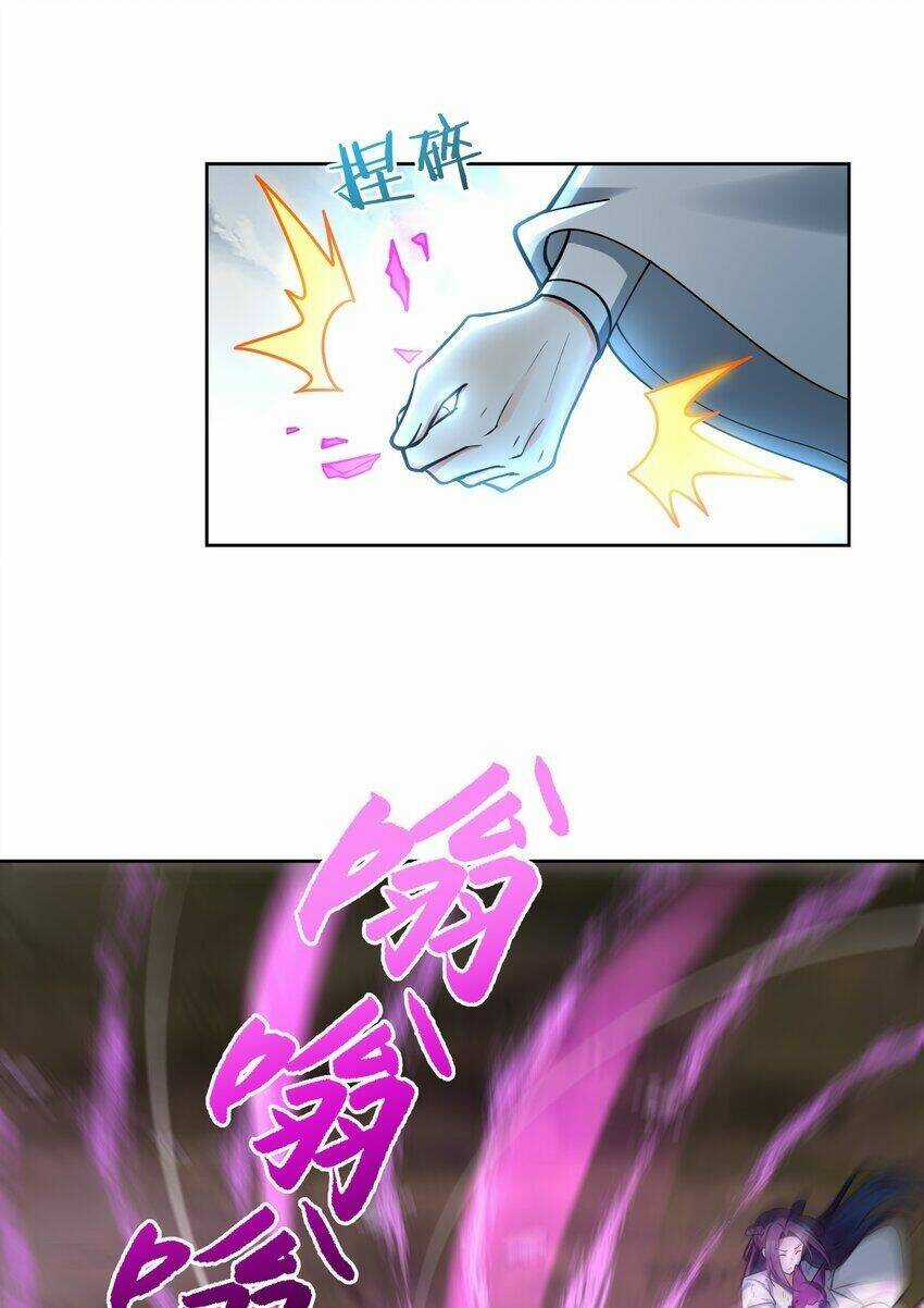 Tiên Tử, Ngươi Có Điềm Đại Hung! Chapter 36 trang 60