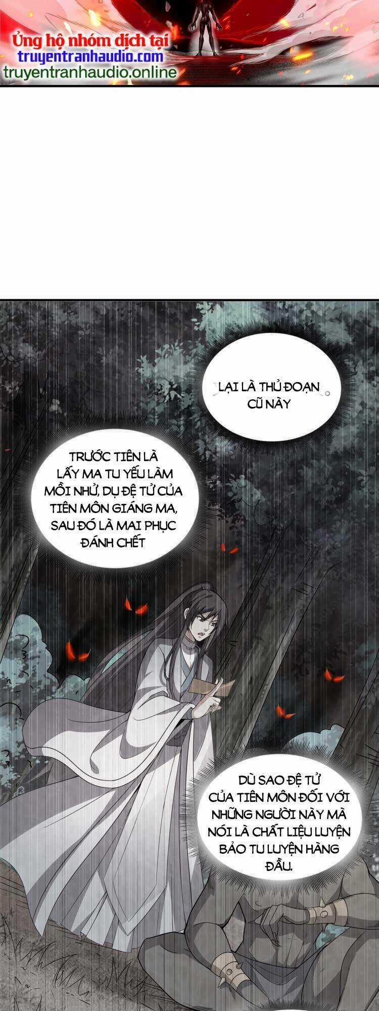 Tiên Tử, Ngươi Có Điềm Đại Hung! Chapter 4 trang 19