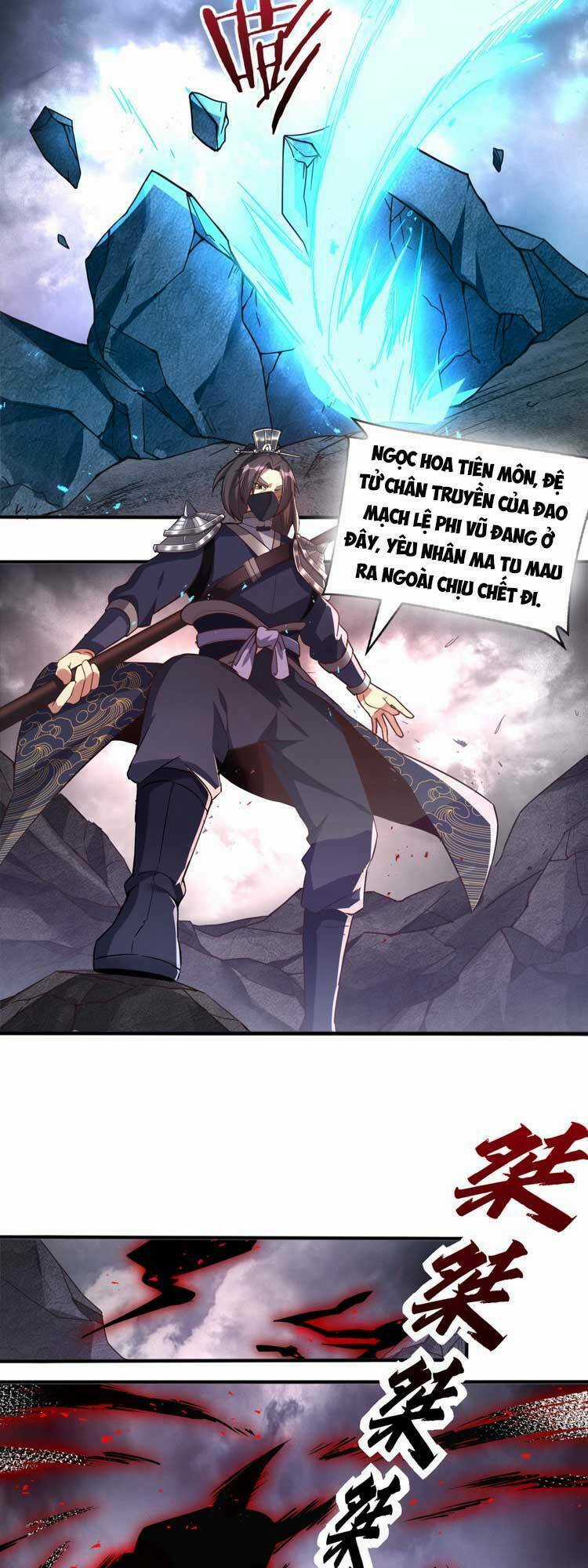 Tiên Tử, Ngươi Có Điềm Đại Hung! Chapter 4 trang 22