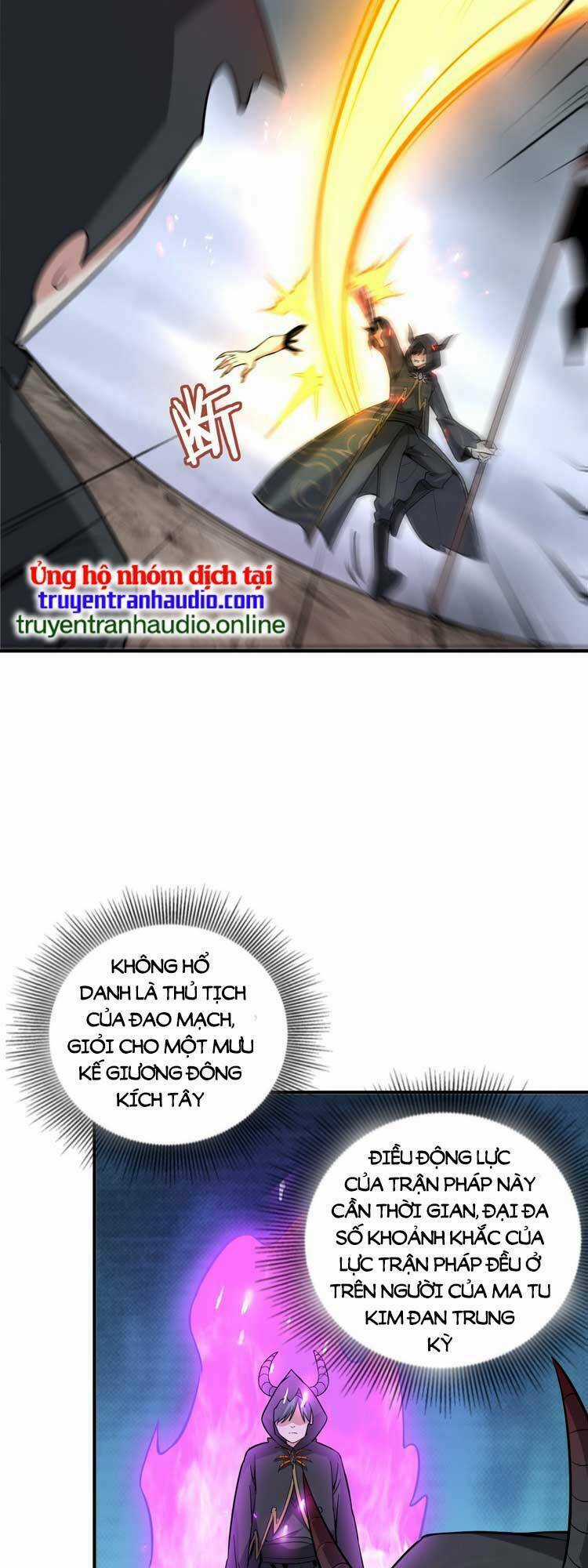 Tiên Tử, Ngươi Có Điềm Đại Hung! Chapter 4 trang 47