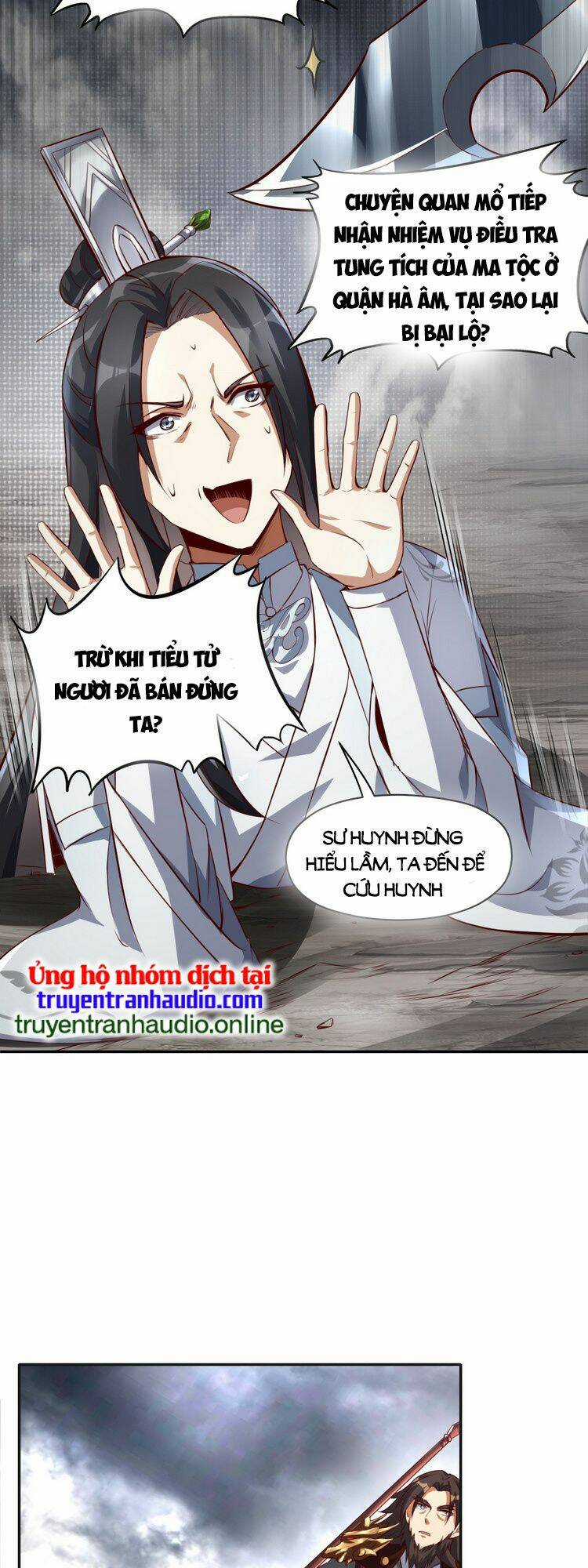 Tiên Tử, Ngươi Có Điềm Đại Hung! Chapter 5 trang 11