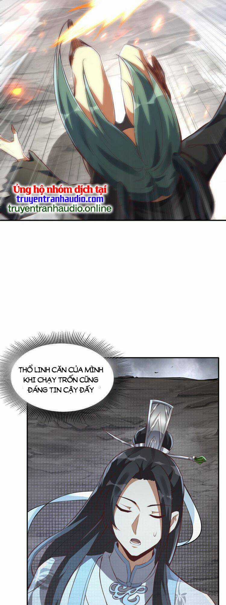 Tiên Tử, Ngươi Có Điềm Đại Hung! Chapter 5 trang 26