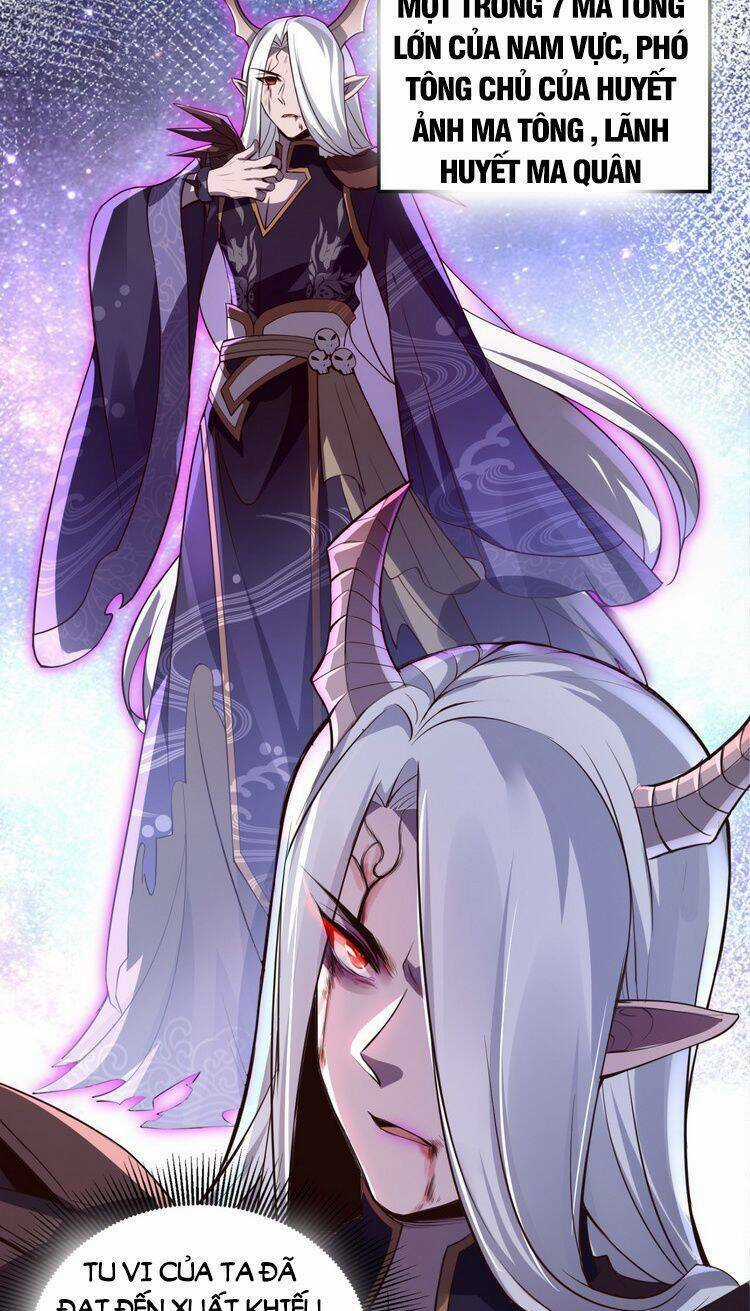 Tiên Tử, Ngươi Có Điềm Đại Hung! Chapter 6 trang 72