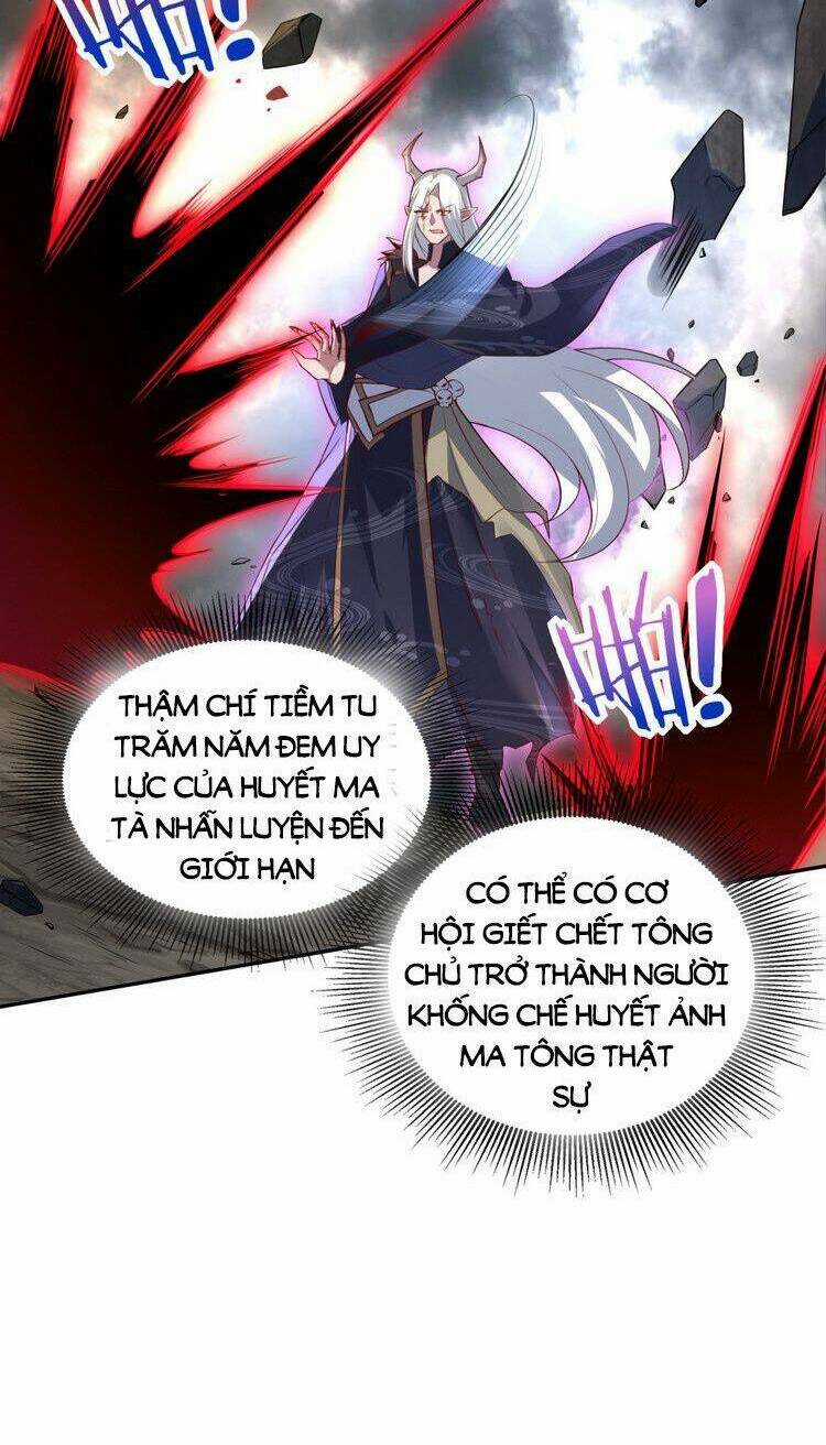 Tiên Tử, Ngươi Có Điềm Đại Hung! Chapter 6 trang 75