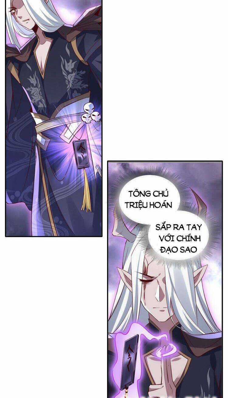 Tiên Tử, Ngươi Có Điềm Đại Hung! Chapter 6 trang 80