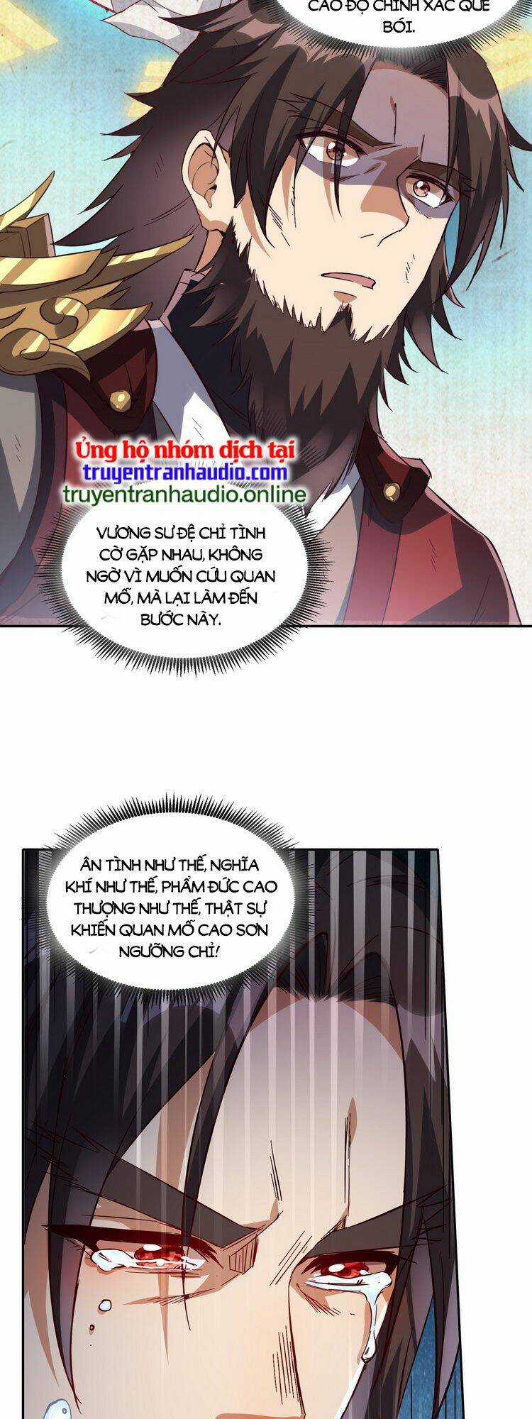 Tiên Tử, Ngươi Có Điềm Đại Hung! Chapter 7 trang 12