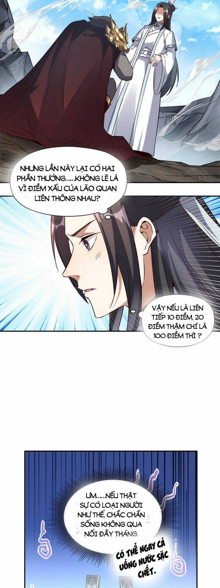 Tiên Tử, Ngươi Có Điềm Đại Hung! Chapter 7 trang 25