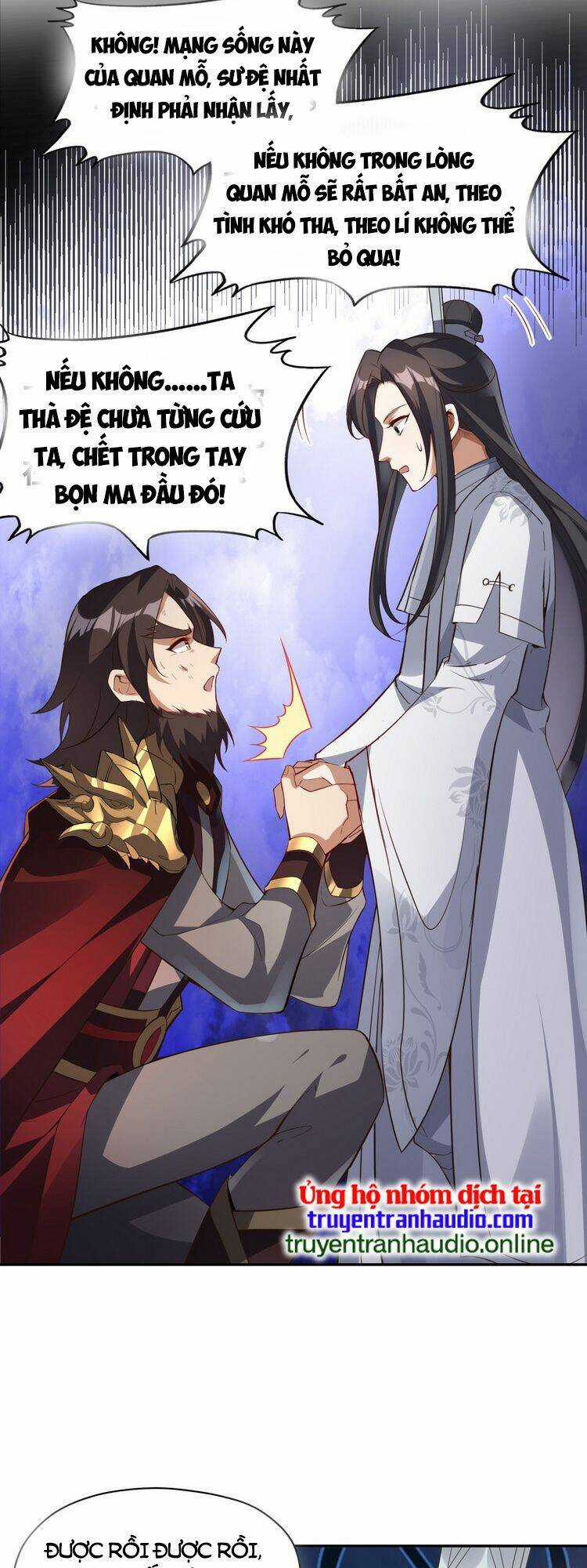 Tiên Tử, Ngươi Có Điềm Đại Hung! Chapter 7 trang 30