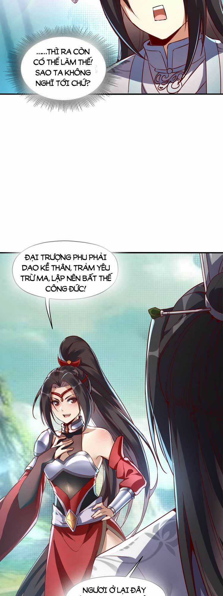 Tiên Tử, Ngươi Có Điềm Đại Hung! Chapter 8 trang 18