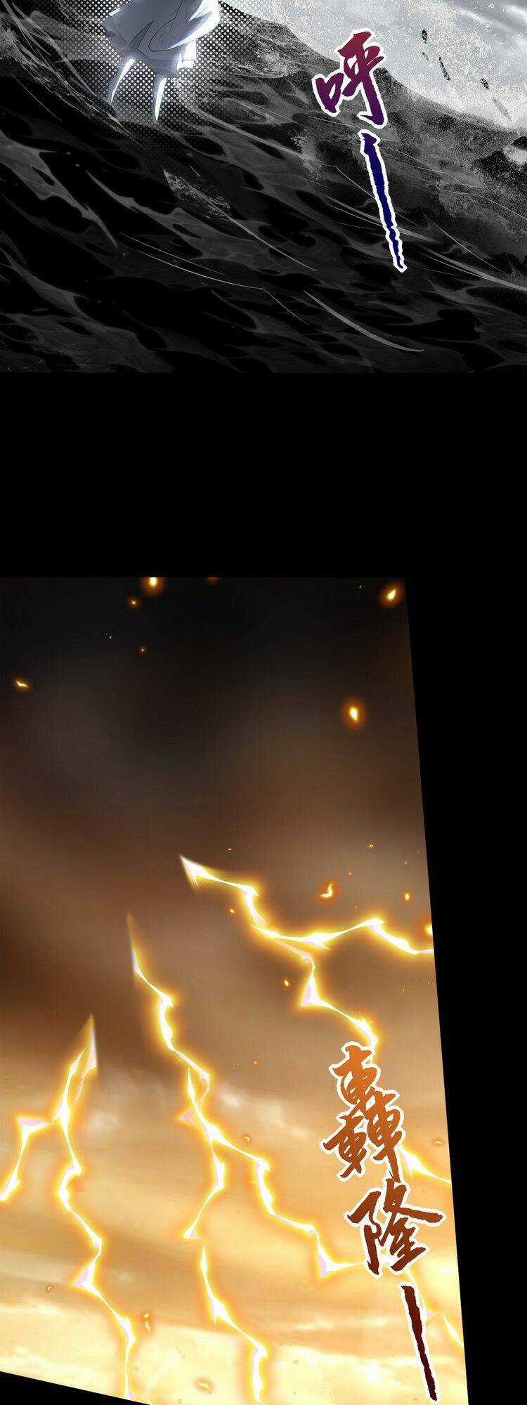 Tiên Tử, Ngươi Có Điềm Đại Hung! Chapter 9 trang 33