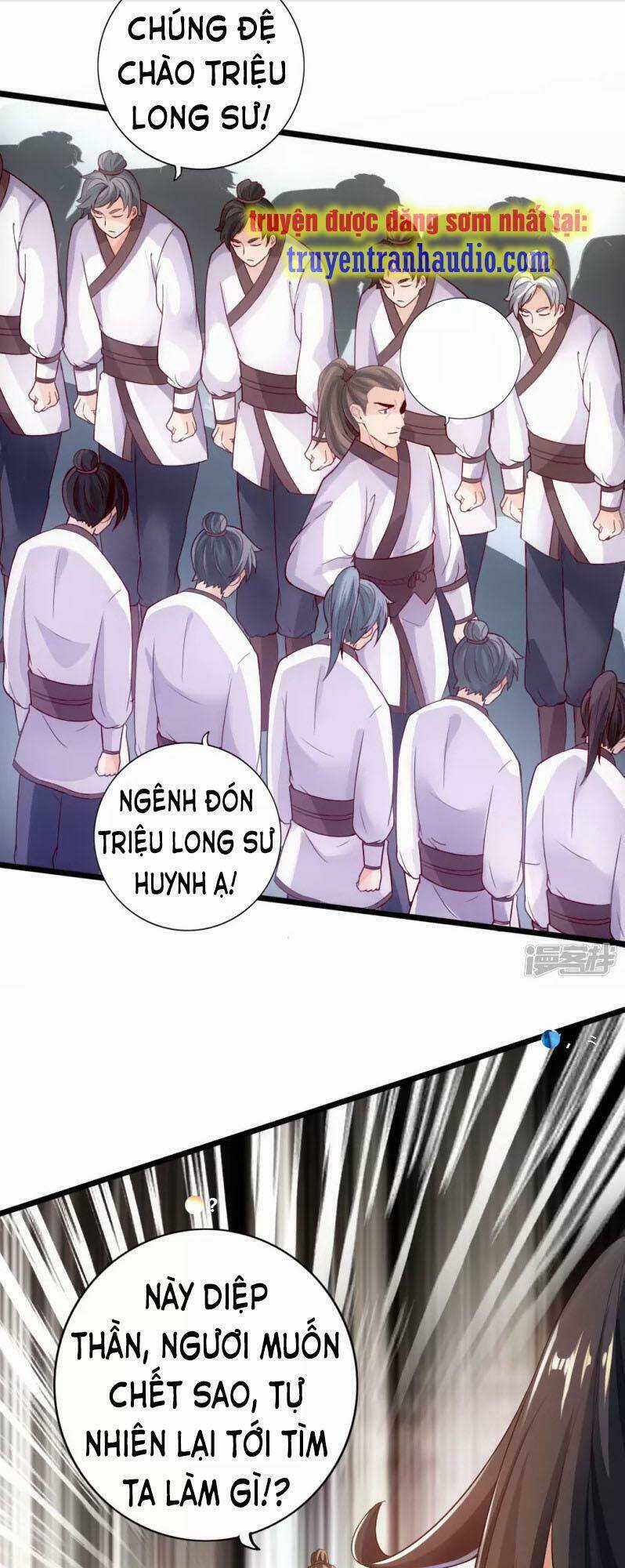 Tiên Võ Đế Tôn Chapter 12 trang 0