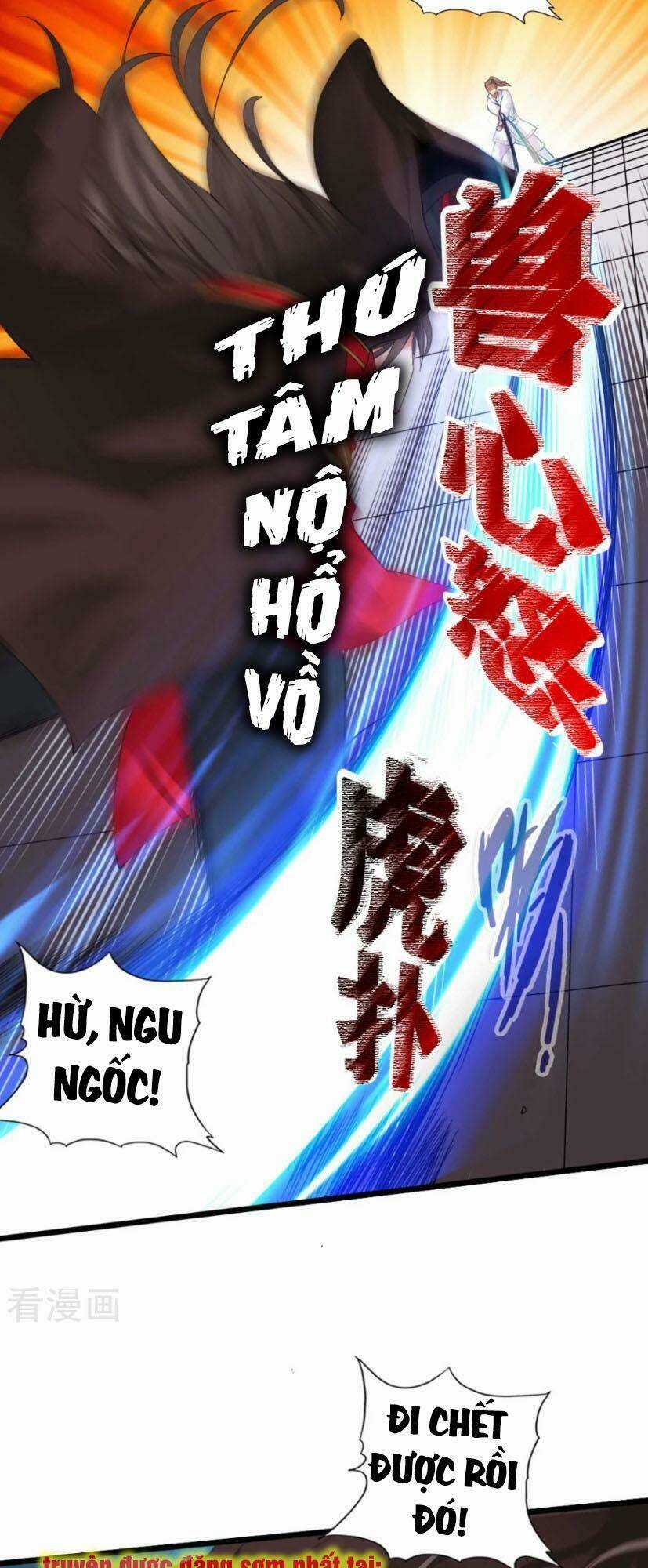 Tiên Võ Đế Tôn Chapter 13 trang 1