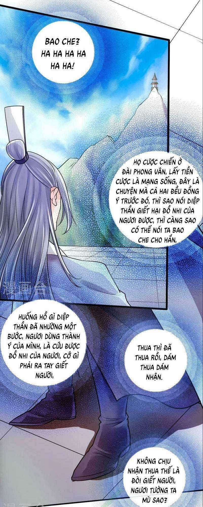 Tiên Võ Đế Tôn Chapter 15 trang 0