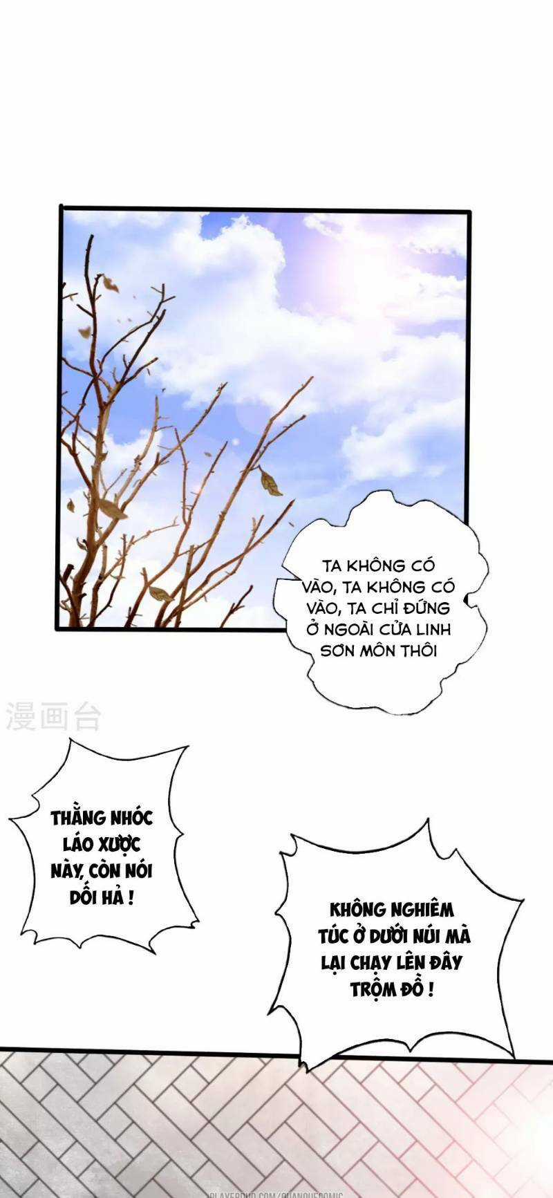 Tiên Võ Đế Tôn Chapter 23 trang 0