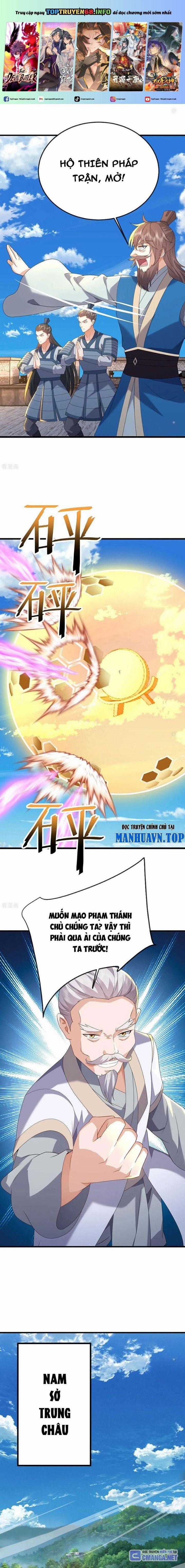 Tiên Võ Đế Tôn Chapter 677 trang 0