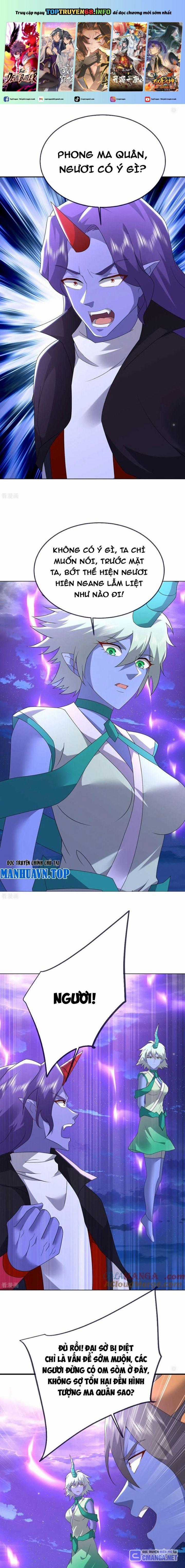 Tiên Võ Đế Tôn Chapter 679 trang 0