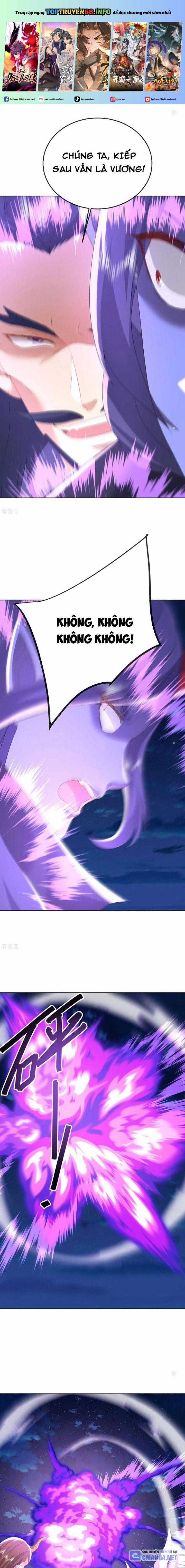 Tiên Võ Đế Tôn Chapter 680 trang 0