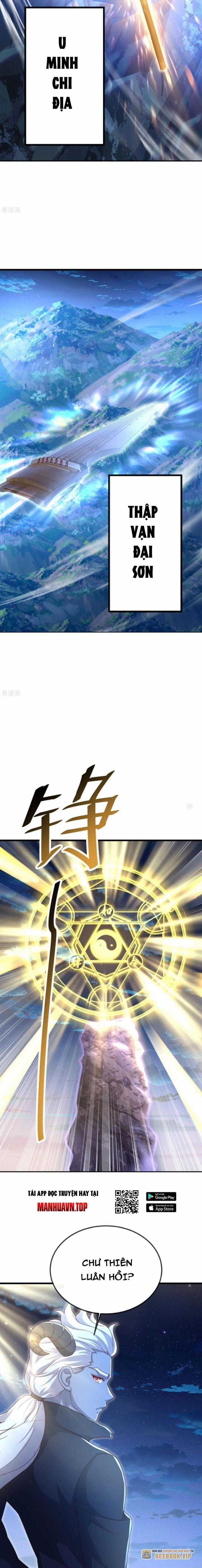 Tiên Võ Đế Tôn Chapter 681 trang 1