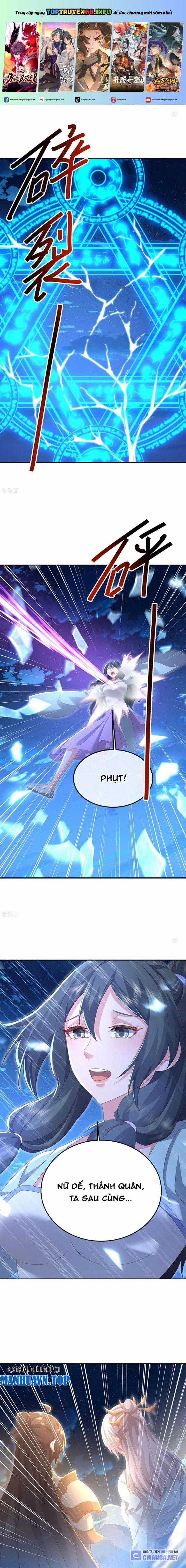 Tiên Võ Đế Tôn Chapter 682 trang 0