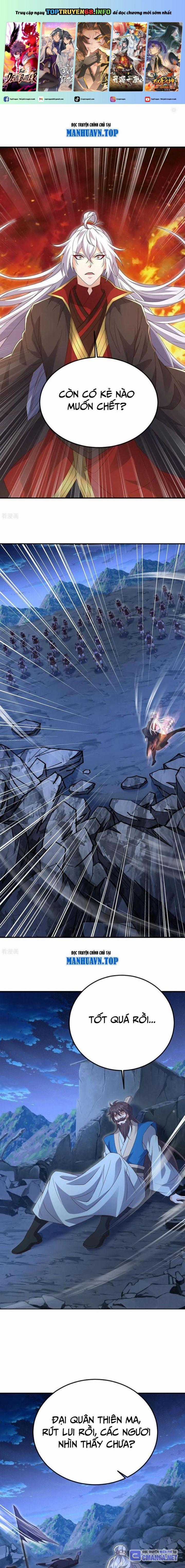 Tiên Võ Đế Tôn Chapter 686 trang 0