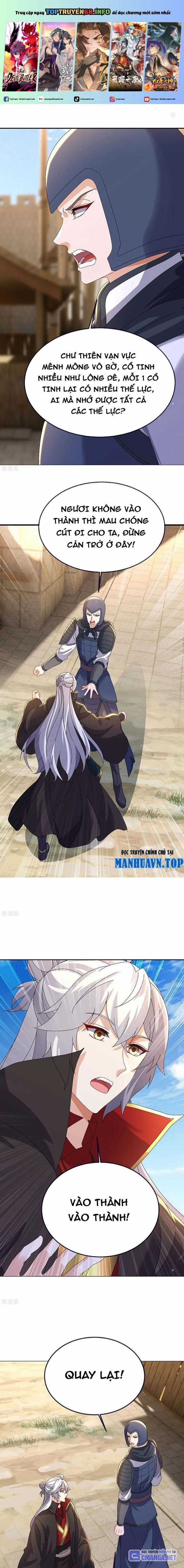 Tiên Võ Đế Tôn Chapter 705 trang 0