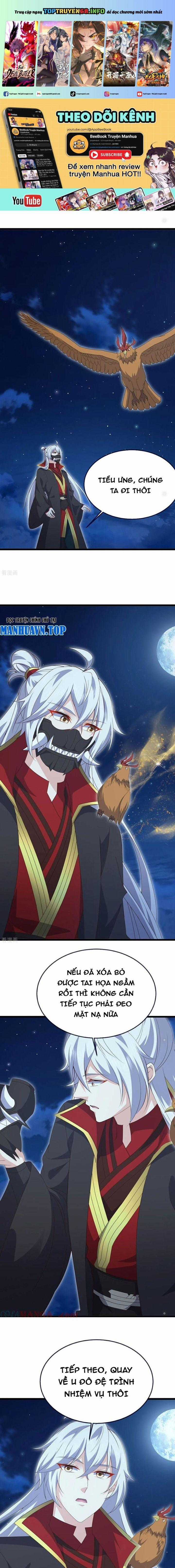 Tiên Võ Đế Tôn Chapter 710 trang 0