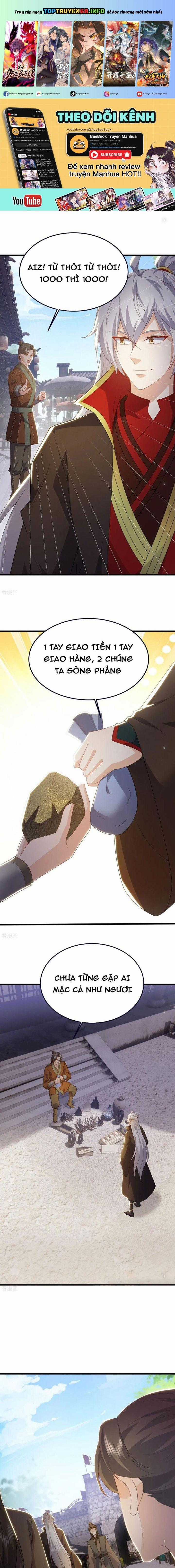 Tiên Võ Đế Tôn Chapter 717 trang 0